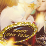 Inspirational New Year Poems